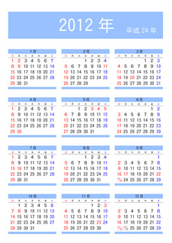 calendar2012-07-1.jpg